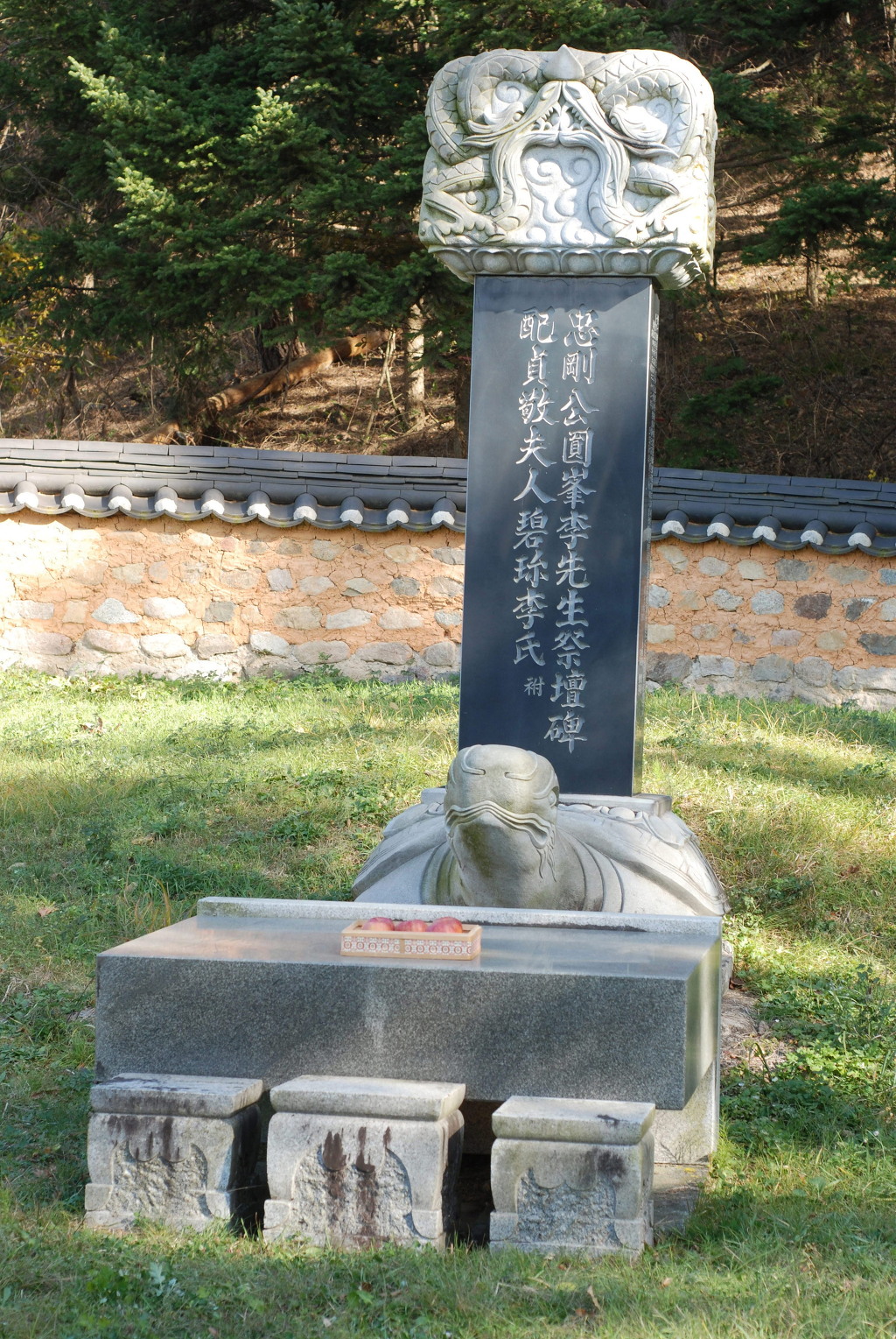 상신사 이미지