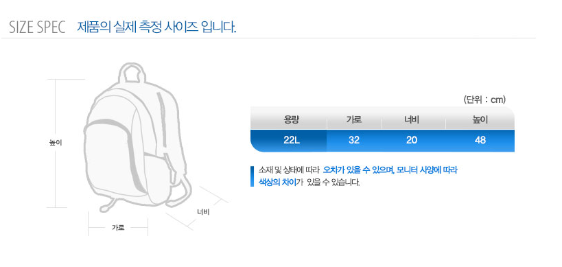합성베이스볼 이미지
