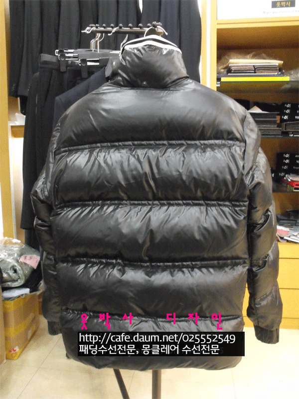 맵시나옷수선 이미지