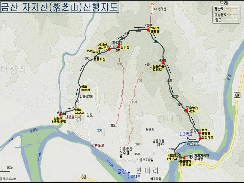 원성주유소 이미지