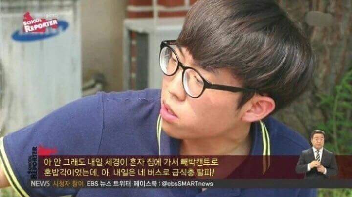 수화통역사 인생 최대의 위기 | 인스티즈