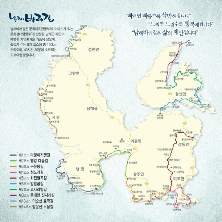 14th 이미지