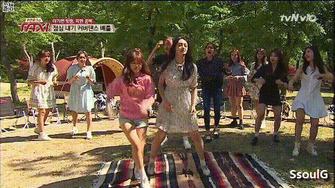 최유정-으르렁 | 인스티즈