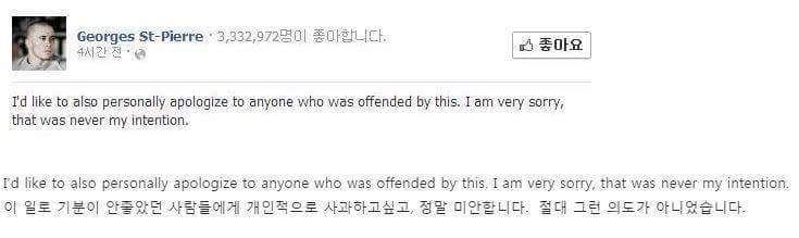 운동하며 애국까지하는 코리안좀비 | 인스티즈