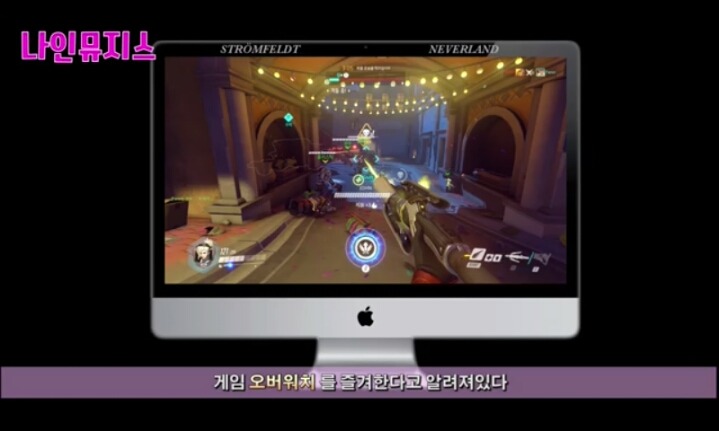 게임을 좋아하는 여자연예인모음 | 인스티즈