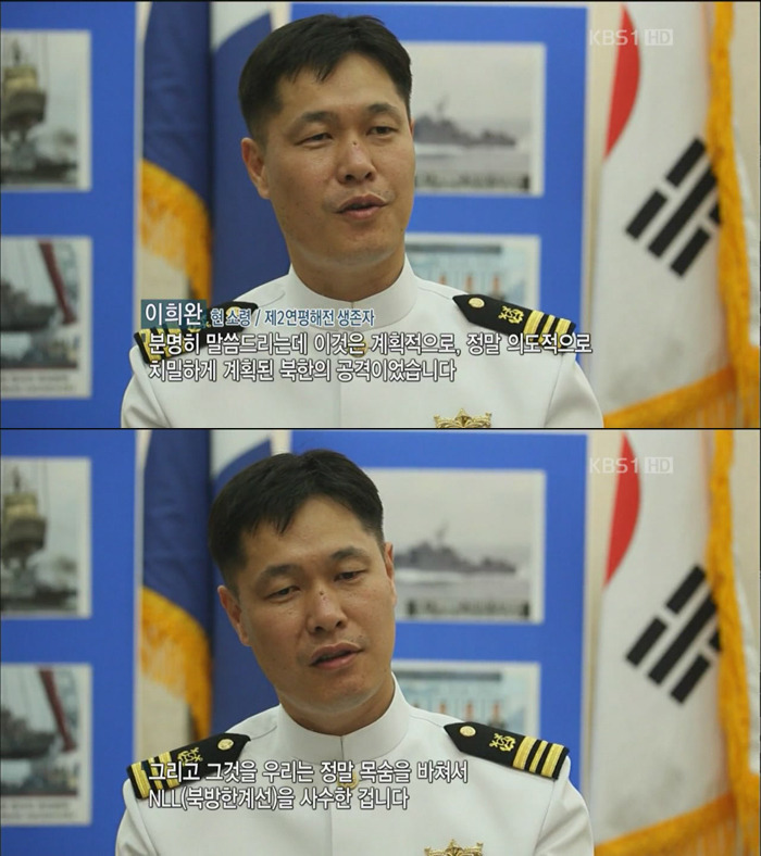 해군 다녀오신 분들은 느낄 수 있는 얼마나 위험했는지 느낄 수 있는 사진.jpg | 인스티즈