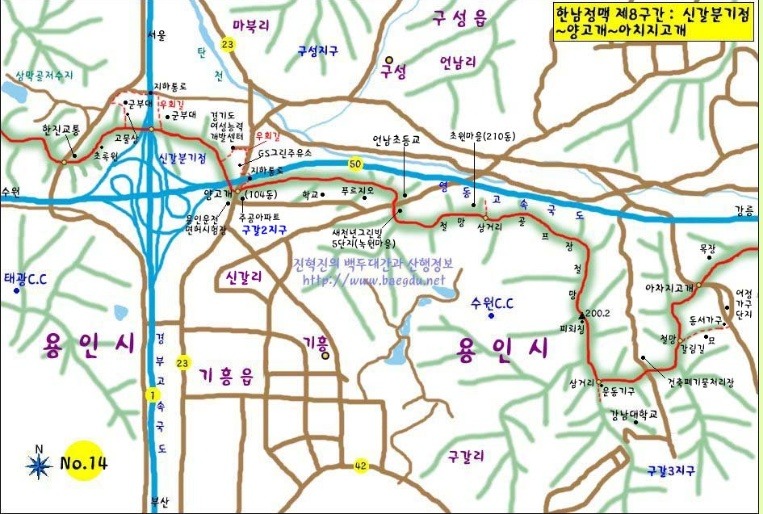 마성주유소 이미지