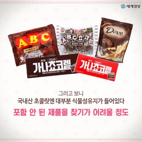 "한국인들 입맛은 싸구려다" | 인스티즈