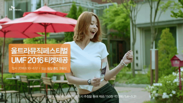 헬로비너스 나라.gif | 인스티즈