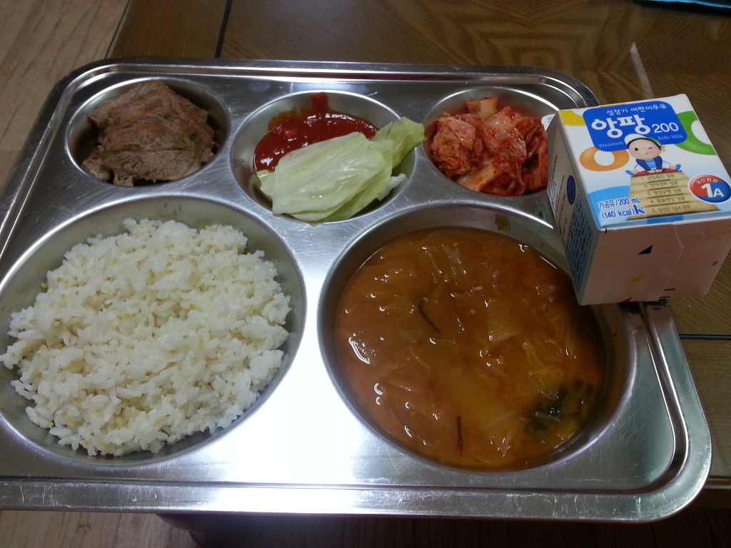 까시고기 이미지