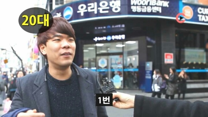 대한민국 국민 여러분~ 태극기가 무엇인지 아시나요? | 인스티즈