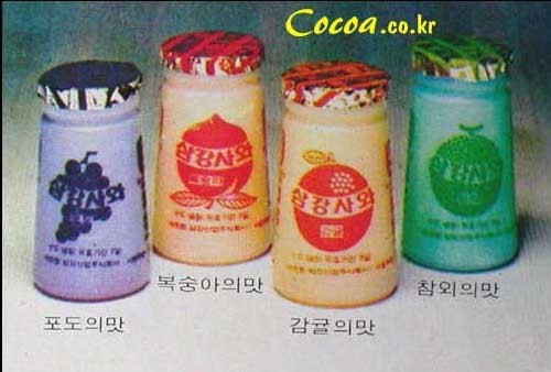 알면 할배 | 인스티즈