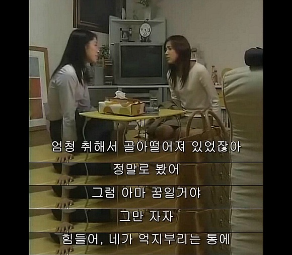 정말로 있었던 무서운 이야기 - 최후의 목소리 (화질구지 와중에 무서움 주의) | 인스티즈