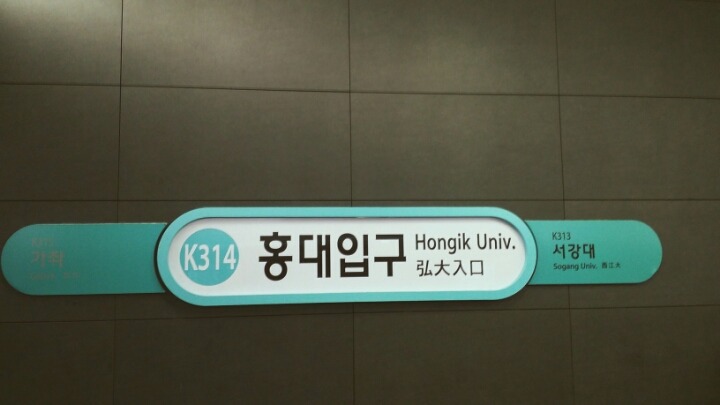 장말사람들 이미지