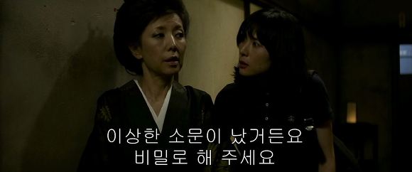 법정 증인으로 유령을 내세우다니 | 인스티즈