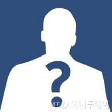 미스코리아 출신 연예인 남편, 20대女 약 먹이고 성폭행한 혐의 | 인스티즈