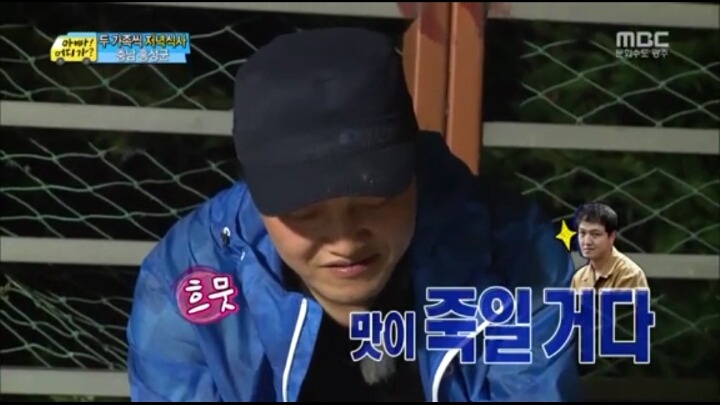 한때 짤방계의 대주주였던 아빠어디가 (사진많음주의) | 인스티즈