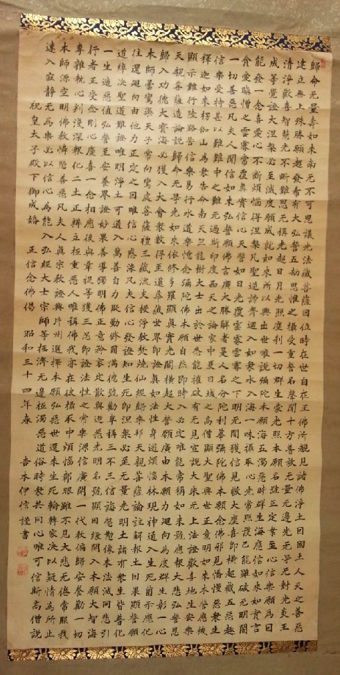 성보화랑 이미지