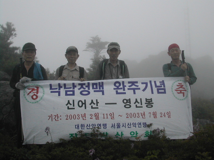 지리산풀잎 이미지
