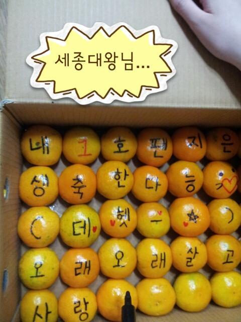 해피버스데이 이미지