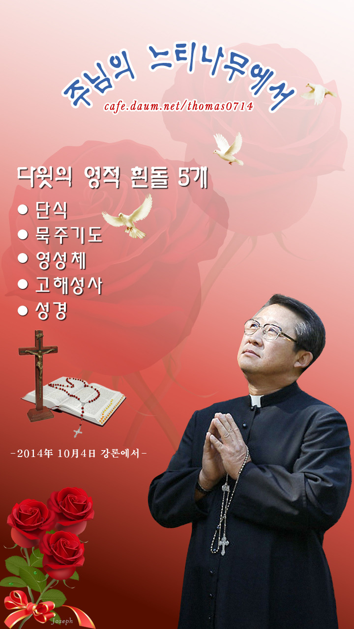 느티나무cafe 이미지