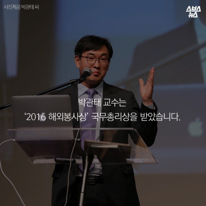몽골이 반한 남자.jpg | 인스티즈