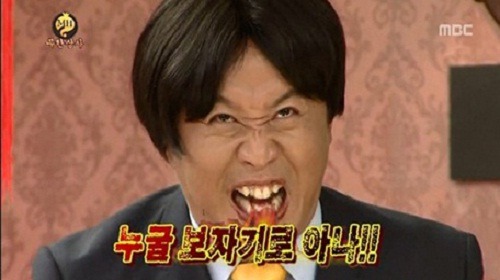 무한도전 시즌별 .jpg | 인스티즈