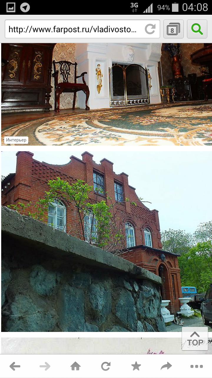 금도식품 이미지