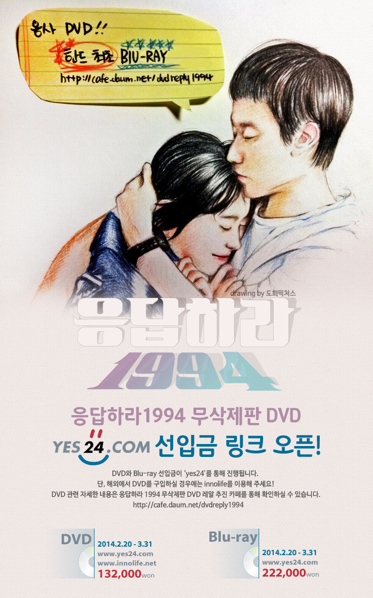그림픽쳐스 이미지