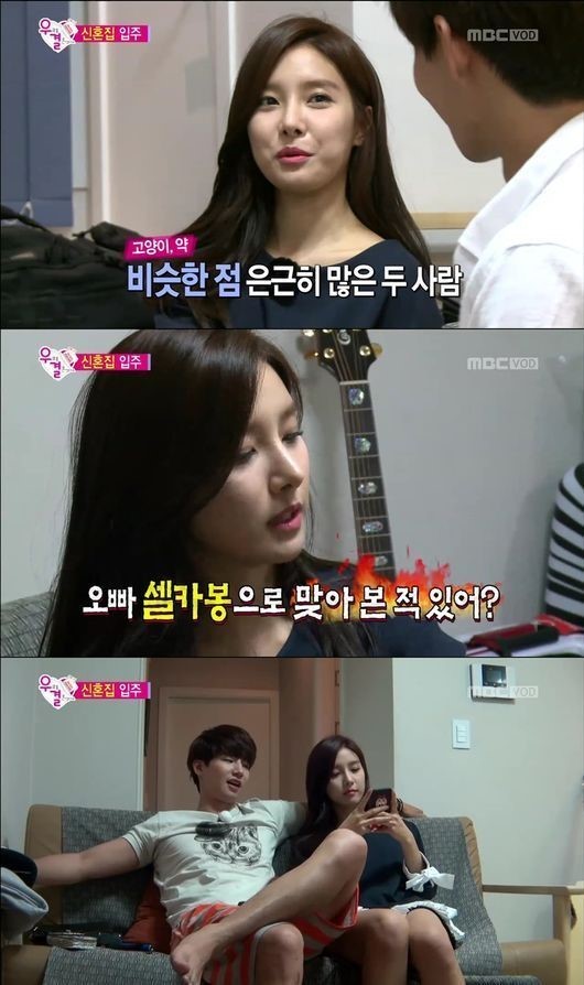 더예쁘다 이미지