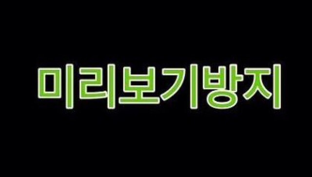 [오버워치] 가성비 코스프레 갑 | 인스티즈
