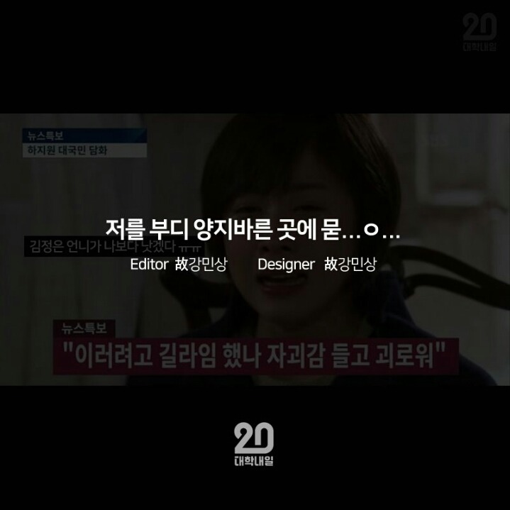 2016년 흥행 영화 3분만에 다 보기 | 인스티즈