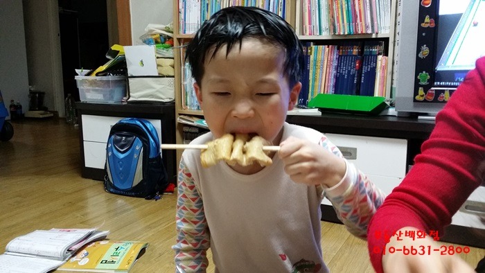유부생각 이미지