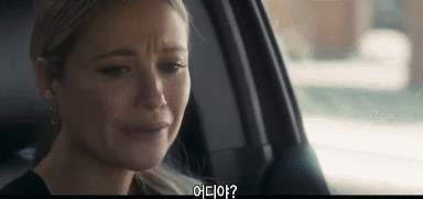 남편한테 비싼 차를 선물로 받았는데.. 바람 피는 거 눈 감아줘야 할까요?gif | 인스티즈