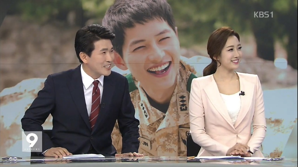 송중기를 보고 미소가 떠나지않는 kbs9 여자아나운서 | 인스티즈