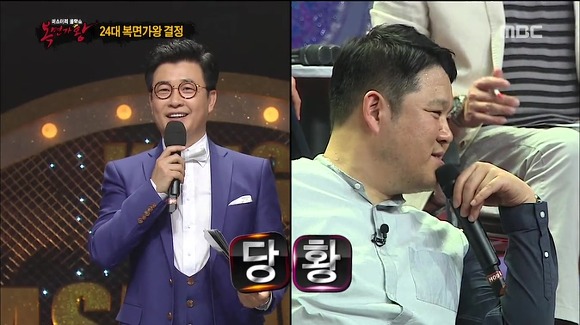 군대가더니 이상한 말 배워온 차오루 | 인스티즈