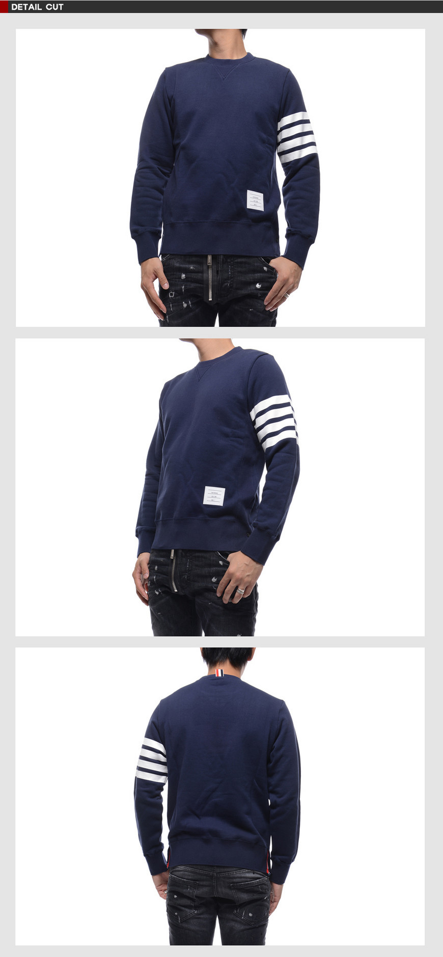 이쁜 맨투맨 많은 브랜드들 | 인스티즈