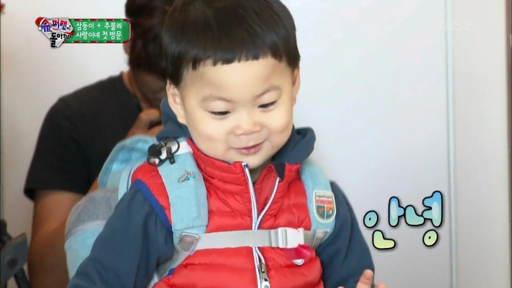 [슈퍼맨이돌아왔다] 여자애들한테 인기 터질상인 만세.. (feat.만세 최소 태양) | 인스티즈