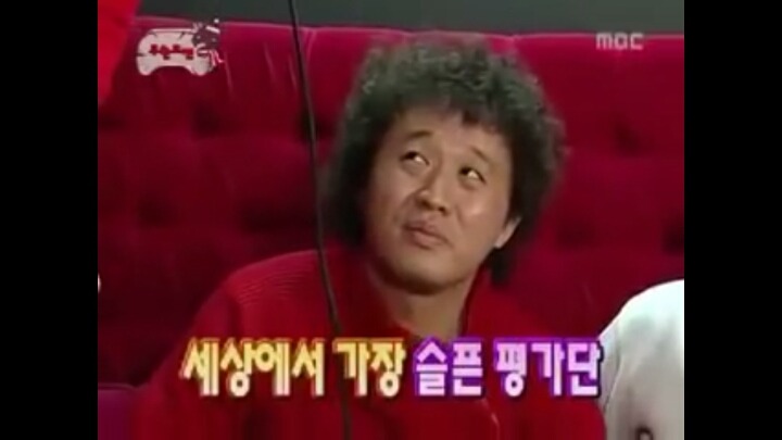 무한도전은 옛날 자막이 더 재밌는 거 같다 ㅋㅋㅋㅋㅋㅋ | 인스티즈