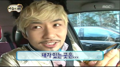 정준하의 추리력.jpg | 인스티즈