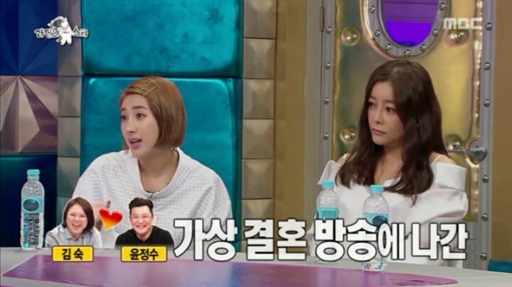 라스 크라운제이와 결혼할 생각있다는 서인영 | 인스티즈