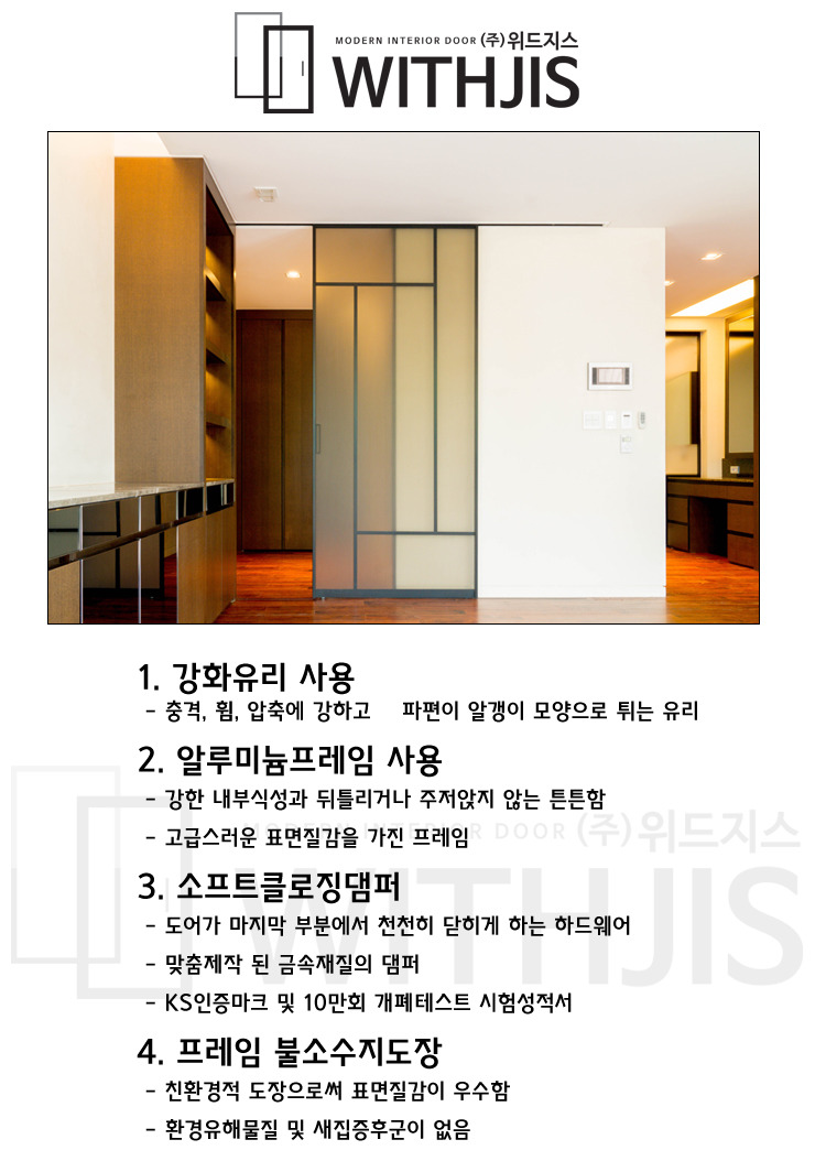 지스 이미지