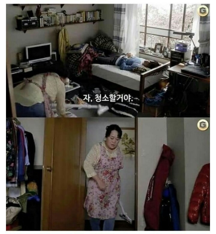 엄마라는 사람은... | 인스티즈