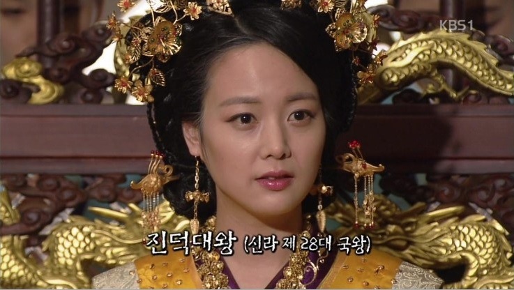우리나라의 여성 권력자 | 인스티즈
