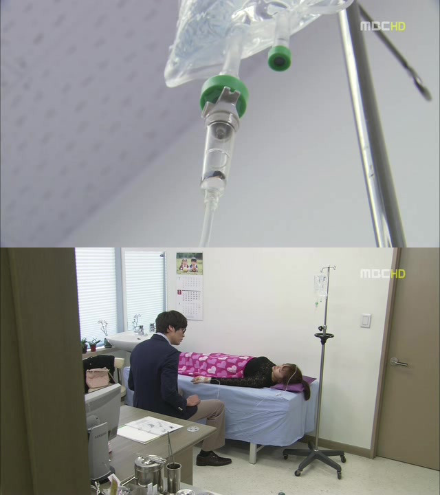 [지붕킥] 지훈에게 이별을 고하는 정음 | 인스티즈
