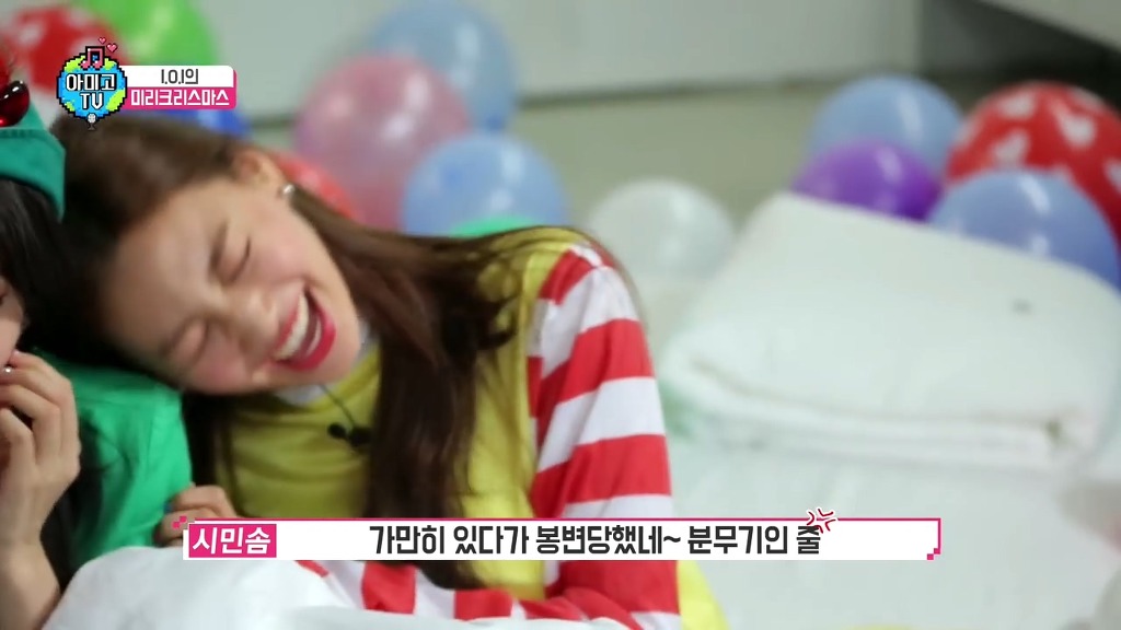 도연이가 옆에서 침을 튀기자 소미의 멘트 (아이오아이) | 인스티즈