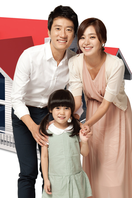 어디서 김명민 로코 찍는 소리 좀 들리게 해라! 싶어서 써본 로맨틱 코메디 | 인스티즈