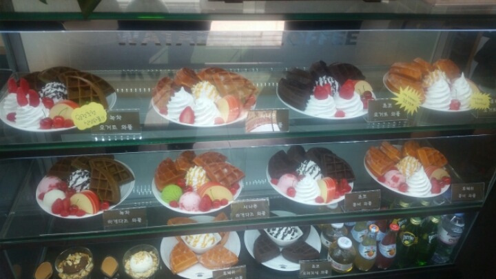 와타빈 이미지