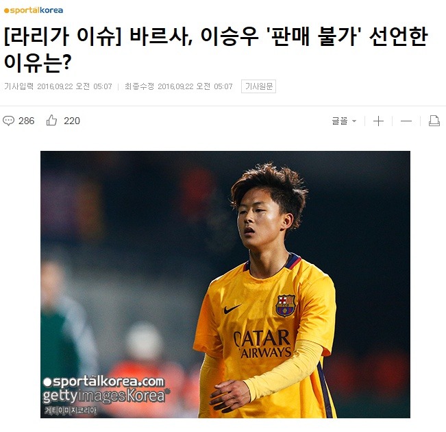 조금씩 입지가 갈리고 있는 승호와 승우 | 인스티즈