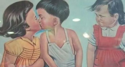 람바다 이미지